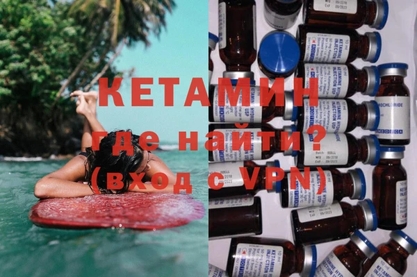 каннабис Балабаново