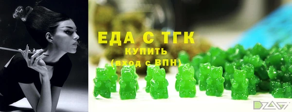 ALPHA-PVP Баксан