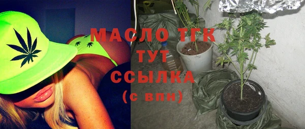 ALPHA-PVP Баксан