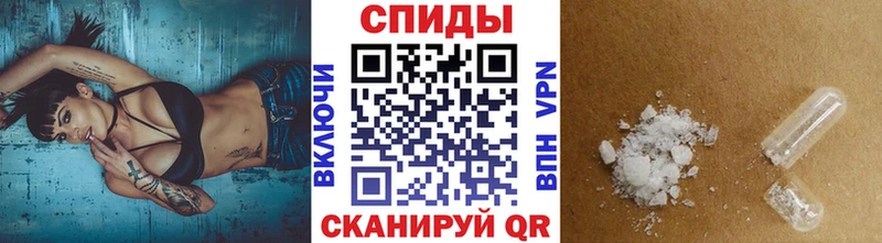 Метамфетамин пудра  Волжск 